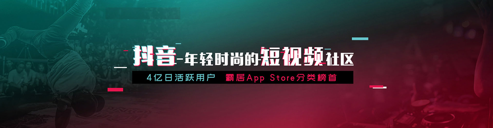 渝北百度推广开户