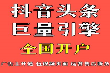 SEM代运营推广公司成功案例，助力企业抢占市场份额